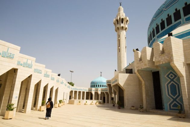 Exterior de la Mezquita del Rey Abdala desde dentro del recinto